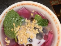 -探鱼·鲜青椒爽麻烤鱼(正佳广场店)