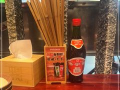 -李炮称盘麻辣烫(无锡荟聚店)