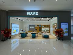 -沈阳铁西万象汇