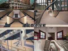 -徐汇艺术馆