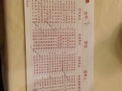 -广东胜利宾馆西关粤中餐厅