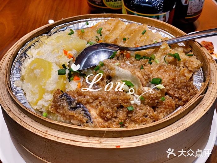 东湖食堂·湖景餐厅•会议图片