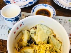 芹菜馄饨-勤德兴(湖滨路店)