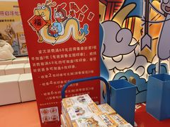 -王府井百货(总府店)