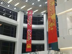-京粮广场