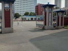 -辽宁省实验中学