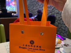 -棕榈岛海鲜自助餐厅(虹桥迎宾馆店)