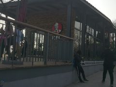 -紫金山山顶公园