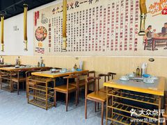 -鹤之乡·齐齐哈尔东北炭火烤肉(昆明盈江路店)