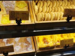 -观音桥百香林西点