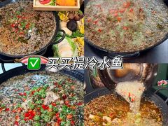 -新疆那拉提国家旅游度假区