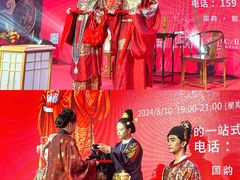 -四季广场 (东坑镇店)