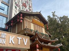 -锦绣金山人家(友谊店)