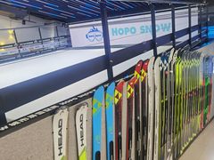 -Hopo Snow 城市滑雪空间(来福士广场购物中心店)