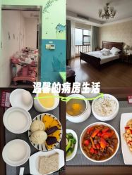 -喜宝悉贝月子会所(锦江店)