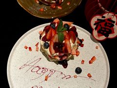 -翡翠鸟精品泰国菜(北辰财富中心店)