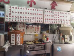 -南丫岛