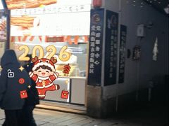 -衣裳街历史文化街区