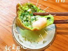 芥菜银鱼生煎-鑫震源·苏式大虾生煎(山塘街店)