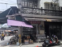 -清平中药材专业市场