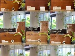 -万达广场(金堂店)