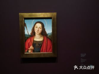 文艺复兴至十九世纪：意大利卡拉拉学院藏品展
