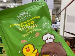 -山姆会员商店(亦庄创意生活广场店)