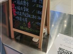 -Manner Coffee(壹方城店)