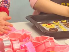 -爱之旅diy烘焙坊(西直门店)