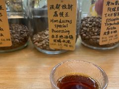 -COFFEE HOLIC(朝外SOHO店)