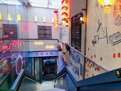 -泥糊破店小酒馆·团建聚餐(南京西路店)