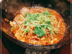 -小隐人家(乐松店)