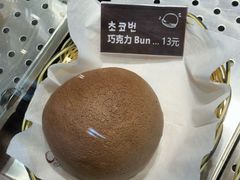 -劳顶笨咖啡(丽水宜家店)