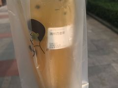 -喜茶(广州番禺奥园广场店)