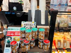 -星巴克(北京首都国际机场7店)