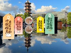 -龙华寺