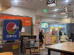 -吉野家(上海美罗城店)