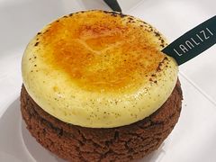 -LANLIZI BAKERY(COSMO店)