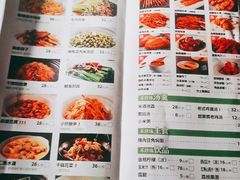 -禾珍珠家常小馆(河南博物院店)