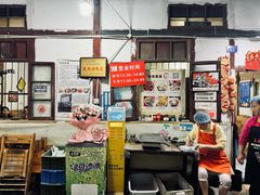 -老瓦房冷锅串串(文殊院店)