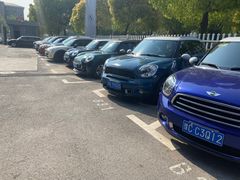 -上海普陀宝诚MINI4S店(红柳路店)