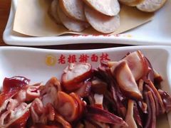 -东道煮火锅(新城东路店)