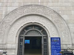 -江湾体育中心游泳馆