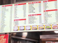 -味然香(起义路店)