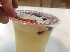 五加-港湾糖水