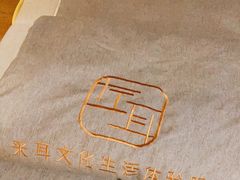 -尔悦采耳·头疗·SPA体验馆(万象城店)