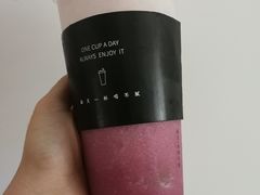 -古茗(江北洪塘中路店)