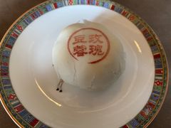 玫瑰豆蓉酥-富华斋饽饽铺·宫廷糕点·伴手礼(护国新天地店)