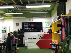 -红山会健身·普拉提(广安门店)