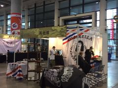 -南宁国际会展中心